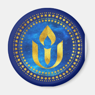 Imã O desafio do universalismo unitário em uma noite t