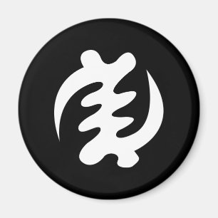 Imã O deus de Gye Nyame   é símbolo supremo