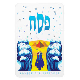 Ímã O êxodo de Moses e Israelitas da Passover do Egito