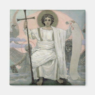 Imã O filho do deus - a palavra de deus, 1885-96