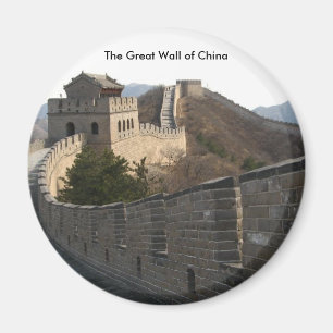 Imã O Grande Muralha de China