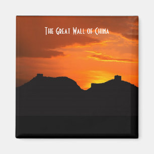 Imã O Grande Muralha de China (por do sol)