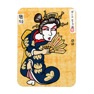 Ímã O Maiko