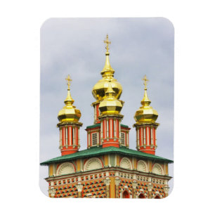 Ímã O mosteiro de Trinity Sergiev