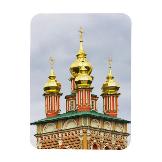 Ímã O mosteiro de Trinity Sergiev (Vertical)