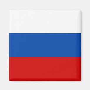 Imã O pavilhão da Rússia