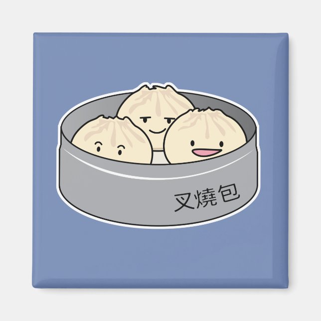 Imã O pequeno almoço chinês do dim sum do bolo da (Frente)