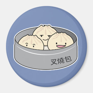 Imã O pequeno almoço chinês do dim sum do bolo da