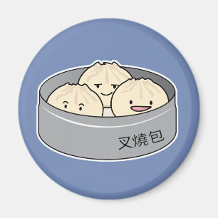 Imã O pequeno almoço chinês do dim sum do bolo da