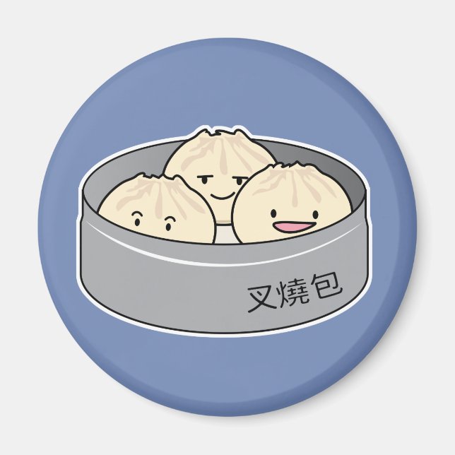 Imã O pequeno almoço chinês do dim sum do bolo da (Frente)