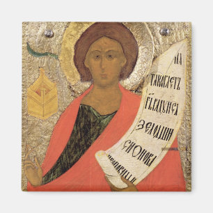 Imã O profeta santamente Zacharias