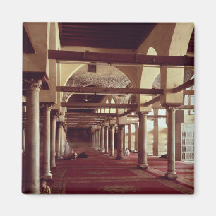 Imã O Qibla Liwan da mesquita do al-Azhar