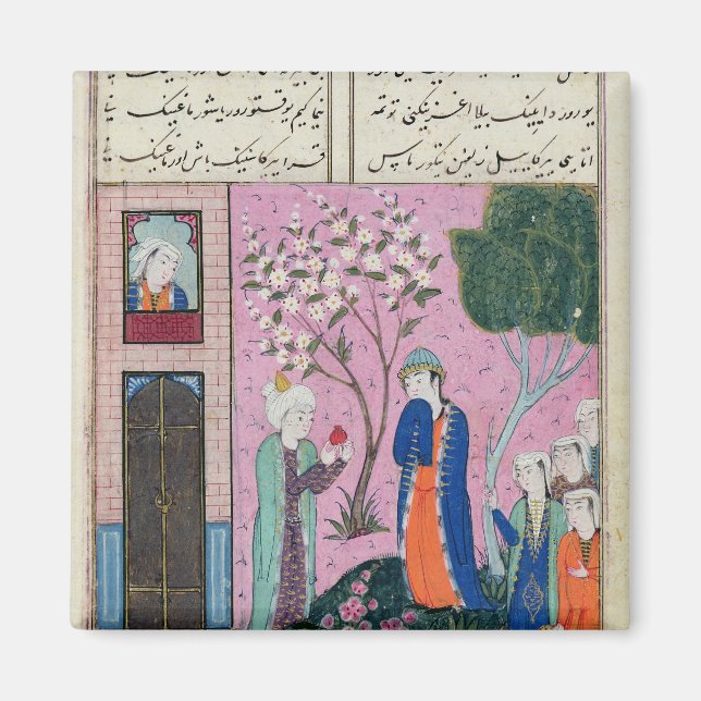 Imã O rei adeus (Frente)