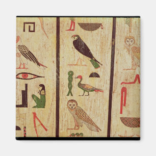 Imã O sarcófago de Psamtik I (664-610 a.C.) detalhe