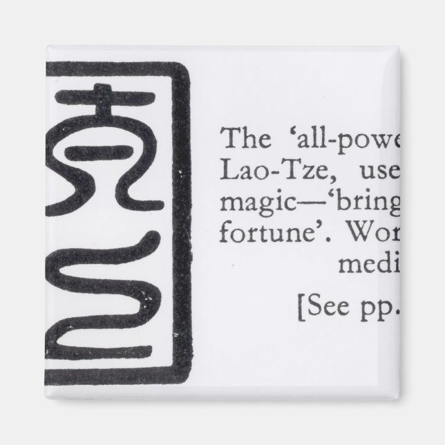 Imã O selo 'multipotente' de Lao-Tze (Frente)