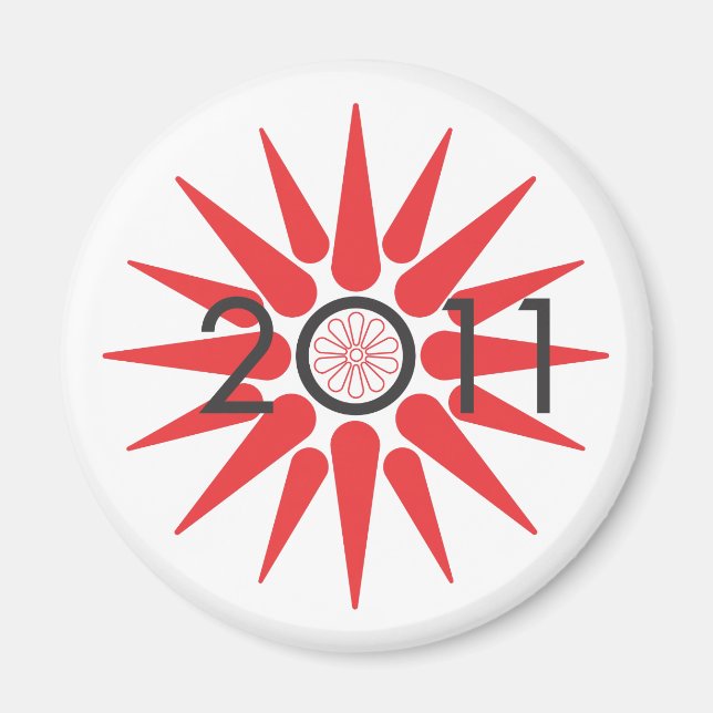 Imã O Sol de Alexandre (Frente)