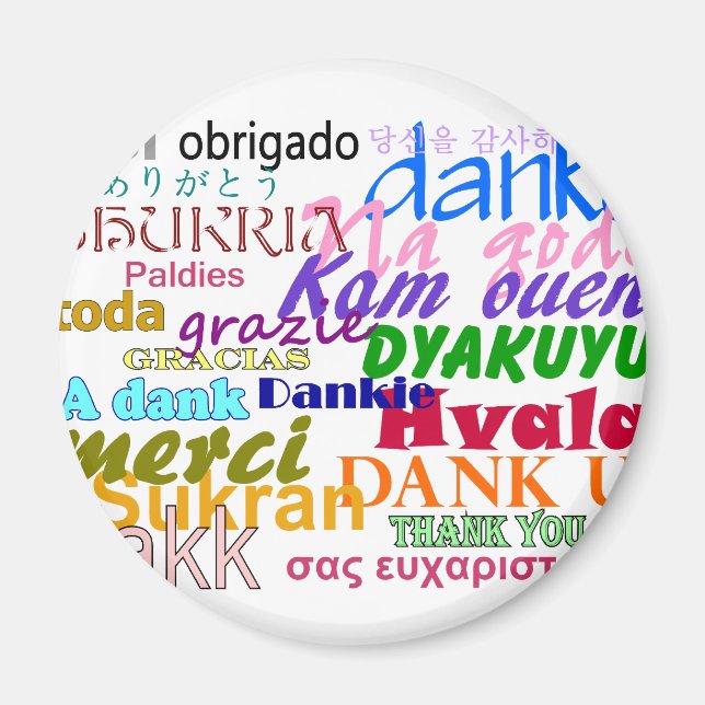 Imã Obrigado (Frente)