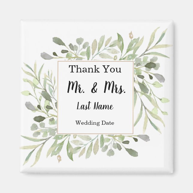 Imã Obrigado (Frente)