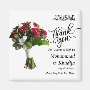Imã Obrigado Buquê de casamento Nikah Walima