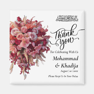 Imã Obrigado Buquê de casamento Nikah Walima