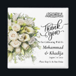 Imã Obrigado Buquê de casamento Nikah Walima<br><div class="desc">Obrigado Buquê de casamento Flor Nikah Walima Magnet Este design é perfeito para o seu tema verde e rústico para seu casamento muçulmano nikah walima com bismillah e obrigado você. Este adesivo é fácil de personalizar e personalizar alterando o texto</div>