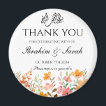 Imã Obrigado, Níkah, muçulmano, favor floral<br><div class="desc">Obrigado,  nokah,  muçulmano,  favor de casamento floral</div>