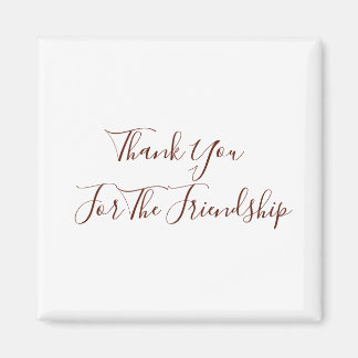 Imã Obrigado Pela Amizade