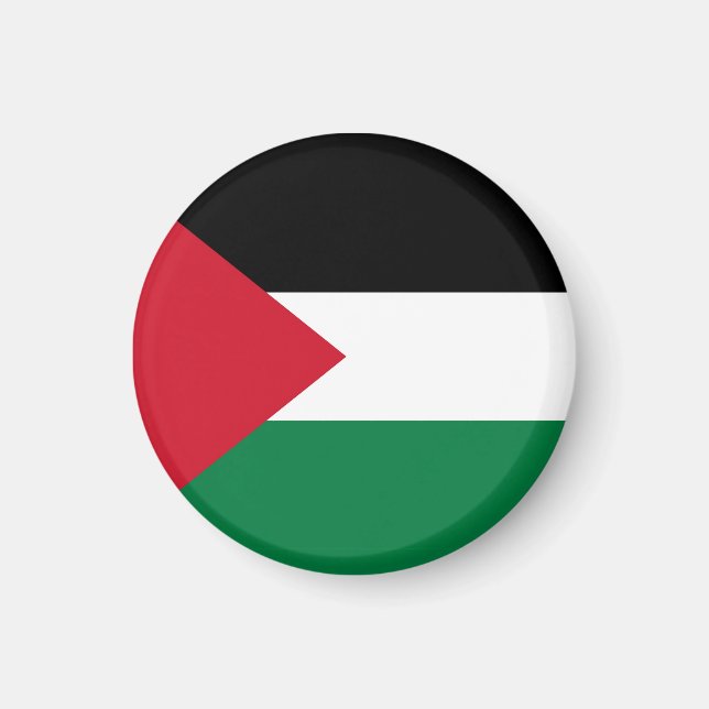 Imã oficialmente pavilhão do Estado da Palestina (Frente)