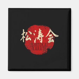 Imã Okai Karate Sun Kanji Japão Art Vintage marcial
