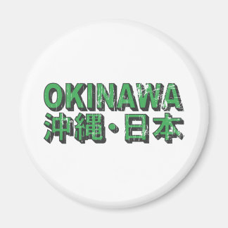 Imã Okinawa Magnet
