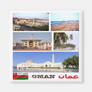 Imã OM - Oman - I Love - Collage Mosaic