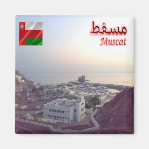 Imã OM - Oman - Mascate - Boat Club