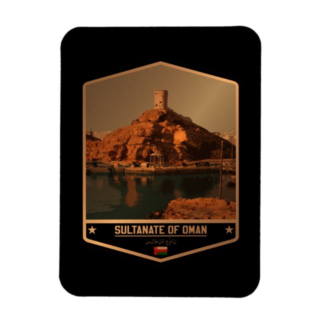 Ímã Omã (Vertical)