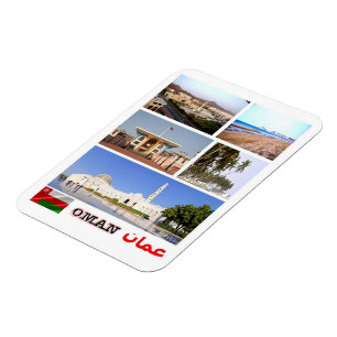 Ímã Omã - Mosaico - Magnet