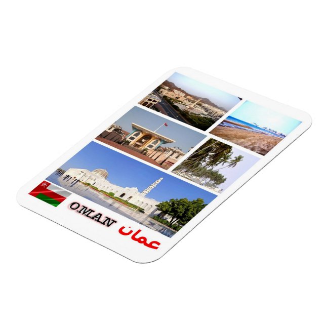 Ímã Omã - Mosaico - Magnet (Left Side)