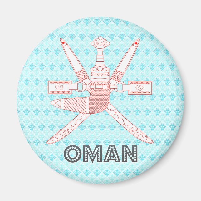 Imã Oman Casaco of Arms (Frente)