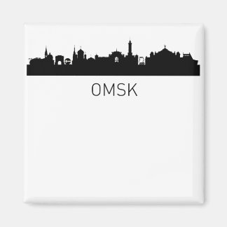Imã Omsk Rússia Cityscape