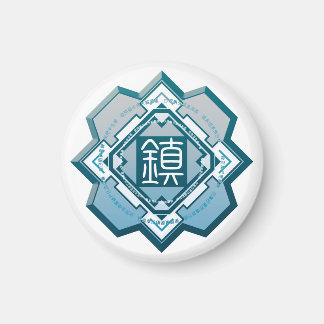 Imã ONE of QUADRUPLET