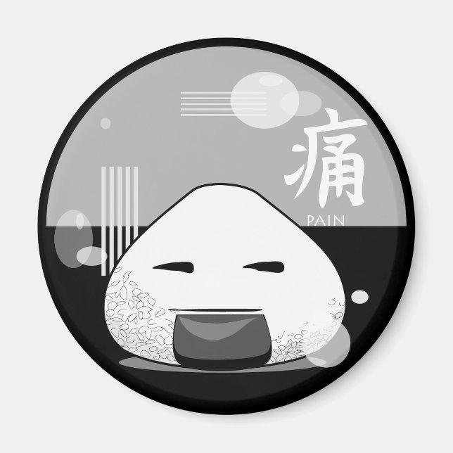 Imã Onichibi - Dor (Frente)