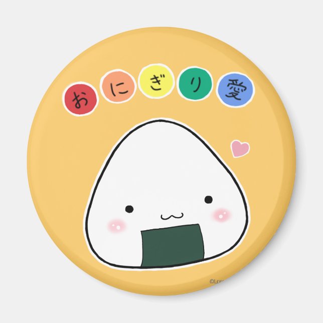 Imã Onigiri Love Magnet (Frente)