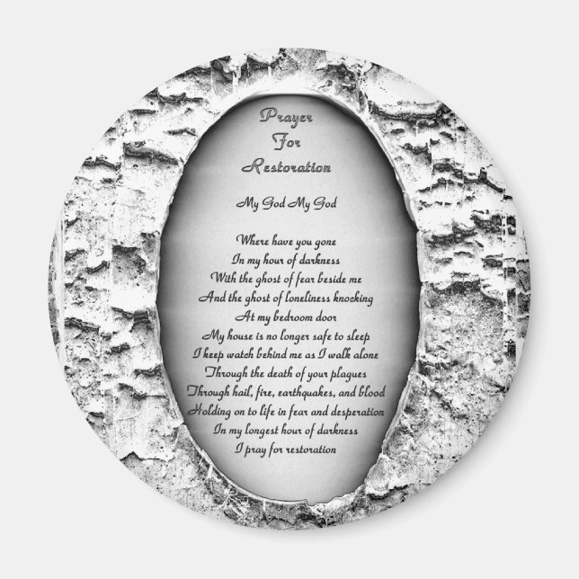 Imã Oração à restauração (Frente)