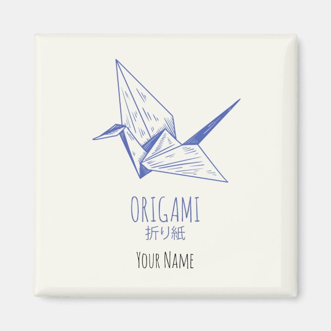 Imã Origami Art Japonês Dobra Art Retro Crane (Frente)