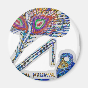 Imã Origem da mensagem de Gita - Geeta - Mahabharat