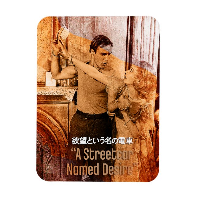 Ímã Os mundos de Blanche DuBois (Vertical)