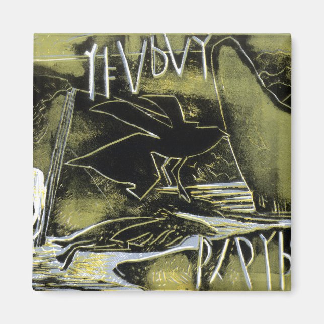 Imã Os séculos em Mudança (Frente)