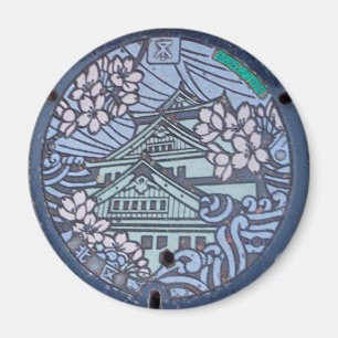 Imã Osaka Castle Manhole Cobrir