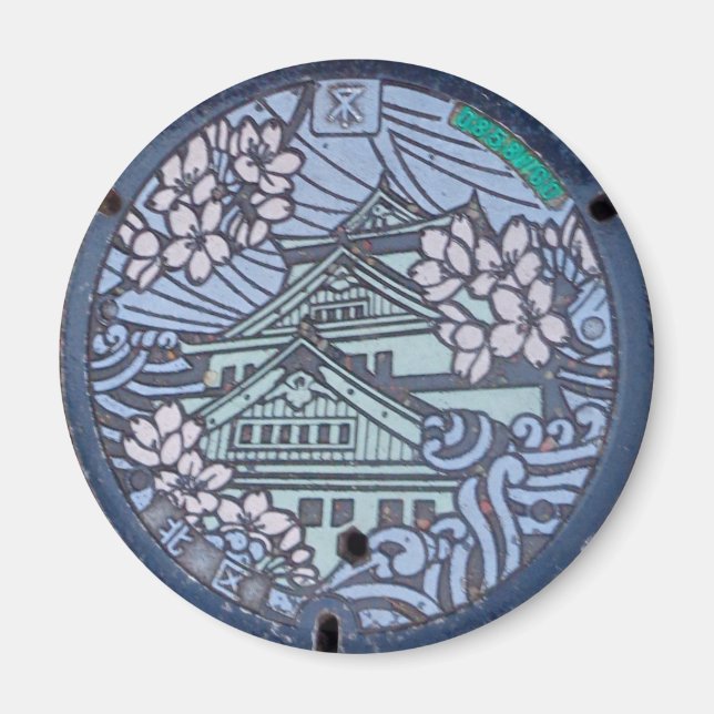 Imã Osaka Castle Manhole Cobrir (Frente)