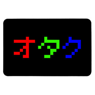 Ímã OTAKU 8 Bits Pixel Japonês Katakana