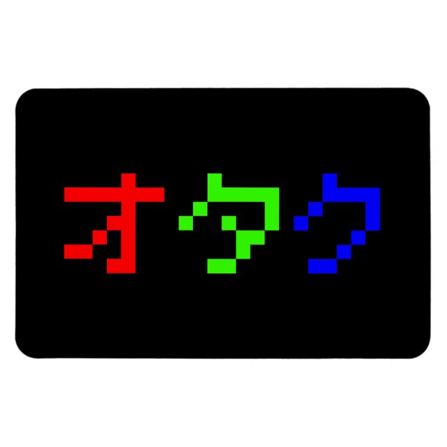 Ímã OTAKU 8 Bits Pixel Japonês Katakana (Horizontal)
