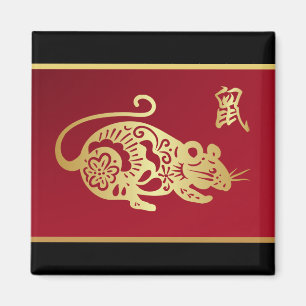 Imã Ouro chinês Rat em preto e vermelho